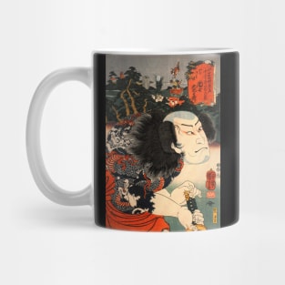 5 samurai Mug